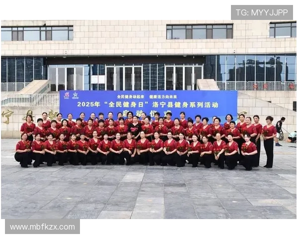 世界公务员健身大赛创参与人数新纪录 体现全民健身热潮与公务员健康意识提升