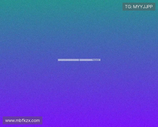 菲律宾男篮亚洲杯惨败仍获球迷支持 战澳大利亚赛场观众仅2000人 菲律宾男篮亚洲杯惨败仍获球迷支持 战澳大利亚赛场观众仅2000人