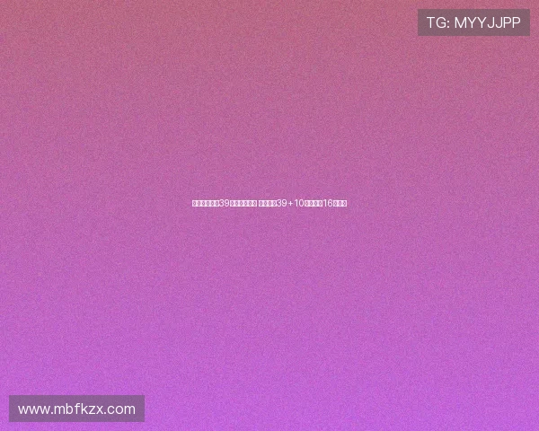 欧洲杯东契奇39分力尽两连败 约基奇砍39+10提前锁定16强席位 欧洲杯东契奇39分力尽两连败 约基奇砍39+10提前锁定16强席位