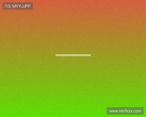 西甲裁判将定期接受心理评估与辅导以提升比赛公平性和判罚水平 西甲裁判将定期接受心理评估与辅导以提升比赛公平性和判罚水平