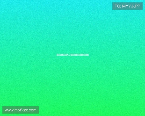 香港金牛董健半决赛G2集锦：五记三分手感爆棚助队取胜