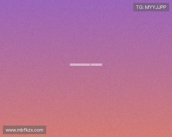 德科：每个位置的球员数量翻倍 让球队阵容更强大