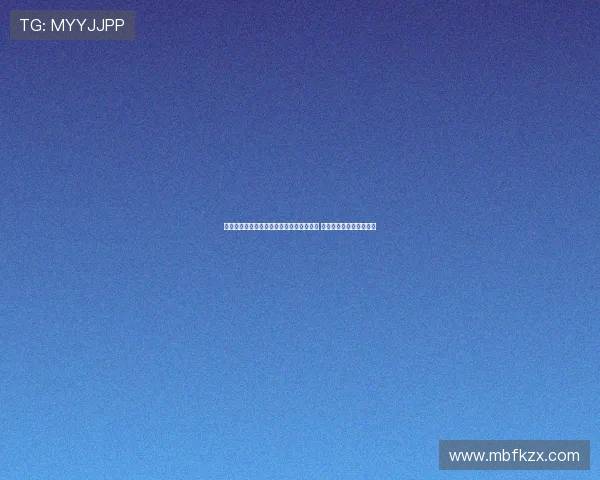 河南酒祖杜康创造历史首次打进足协杯决赛 持续冲击足球领域新高峰