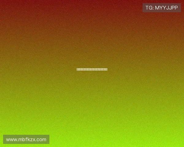 法甲联赛场地条件分析及其对比赛表现的影响