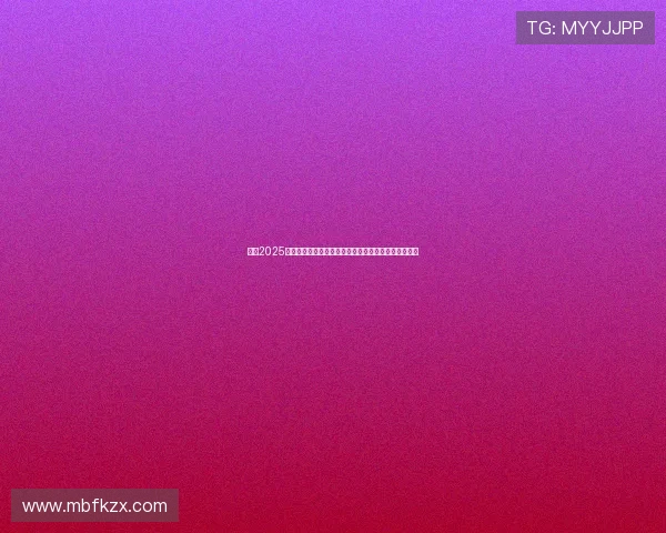 英超2025赛季球员训练营全面启动打造顶级竞技状态和团队协作